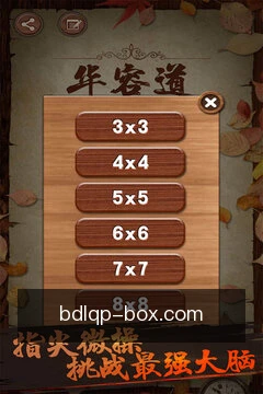 安全协作空间