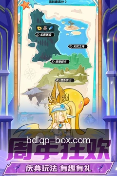 离线缓存资料
